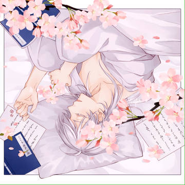 春眠