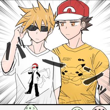 レグリ詰め⑤