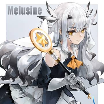 Prisma Melusine
