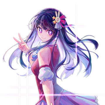 oshi no ko