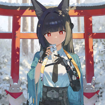 大吉