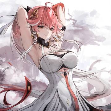 Forte
