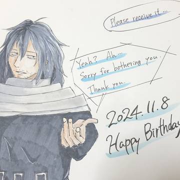 相澤先生、お誕生日おめでとう!