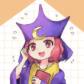 「えぇ～？」