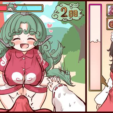 あうんちゃんのスキンシップを霊夢が我慢するゲーム妄想