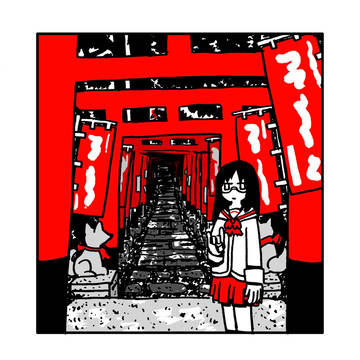 こんこん
