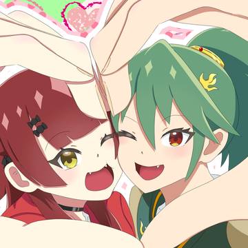 ギャイメガ