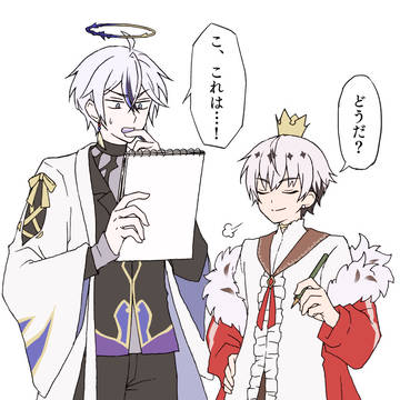 あくあや詰め