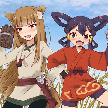 麦と米の豊穣神