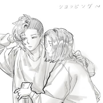 무제