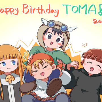 トマくんお誕生日おめでとう!! 2024