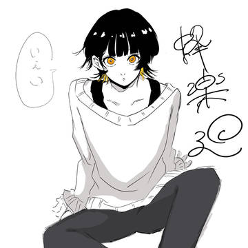 ブルロ落書き①