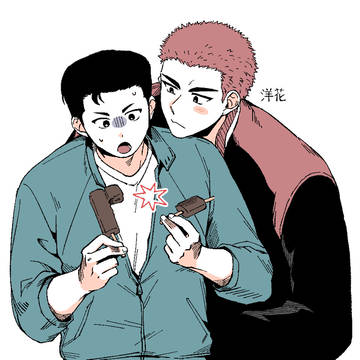 SD 洋花 ログ