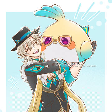 Origami Bird 🦚