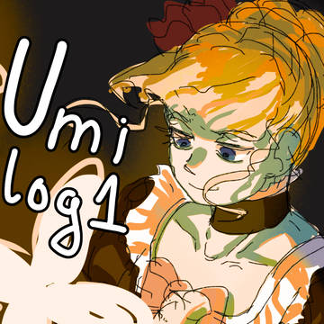 Umineko log 1