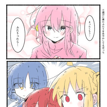 姉