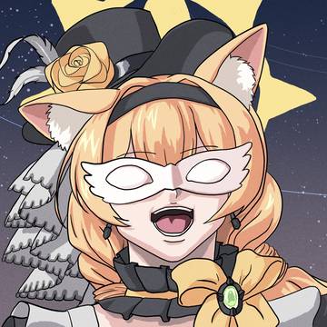 イオ・チ・マリーゼ