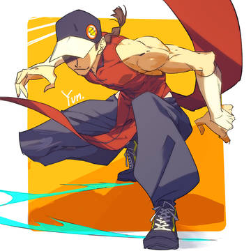 log