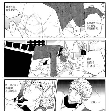 卧底系列的演员梗