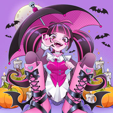 🦇