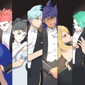 ダンスしてくれ