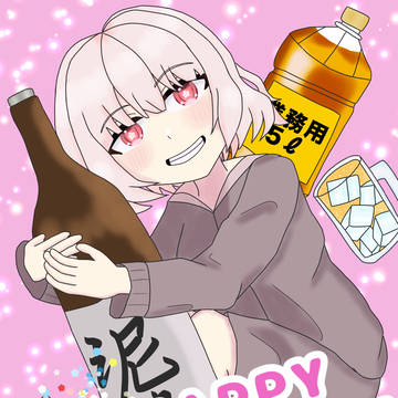 じゃんがりあん生誕祭2024