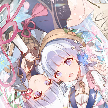 神里綾華