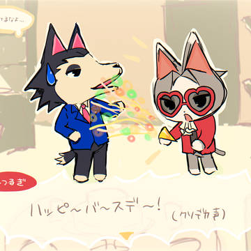 nrmtログ