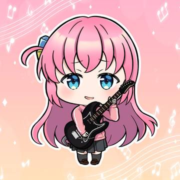 後藤一里 (ぼっちちゃん)