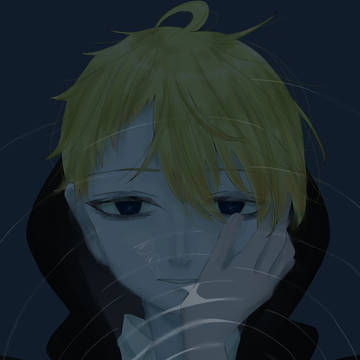 君となら どこへでも堕ちていけたのに