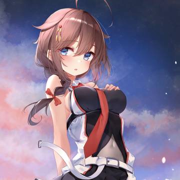 おしぐ