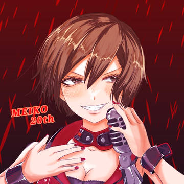 MEIKO姉さん