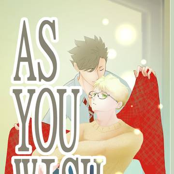 12/1 DOZEN ROSE 2024新刊サンプル