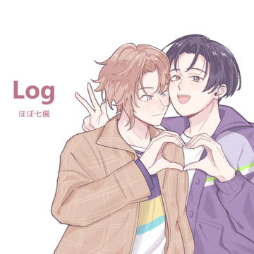 ほぼ七楓Log