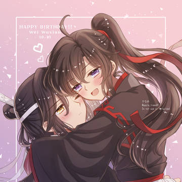 魔道祖師LOG7