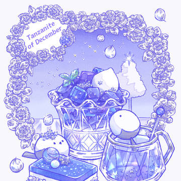 12月のタンザナイト