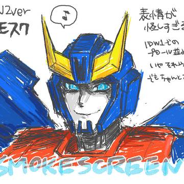 TFアメコミ（IDW2）6巻ラクガキ