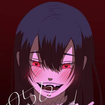ヤンデレ