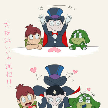感謝の気持ち込めて