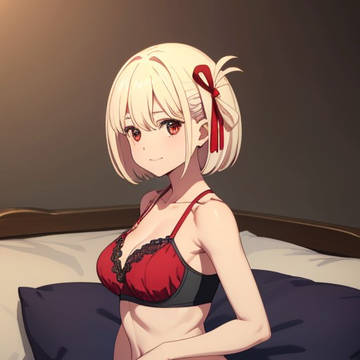 Chisato nishikigi
