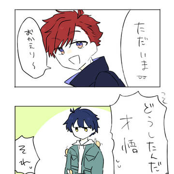 どかろぐ