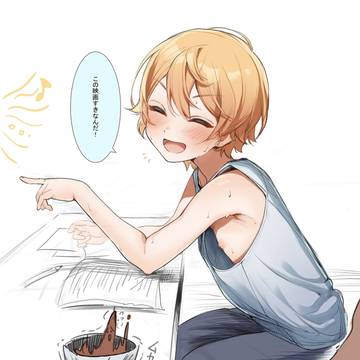 モブ司log