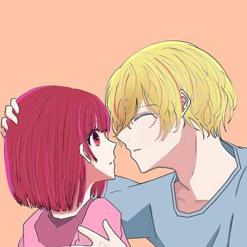 おはようの不意打ち【推しの子】