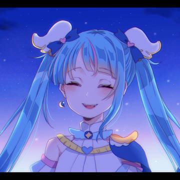 Dear Shine Sky