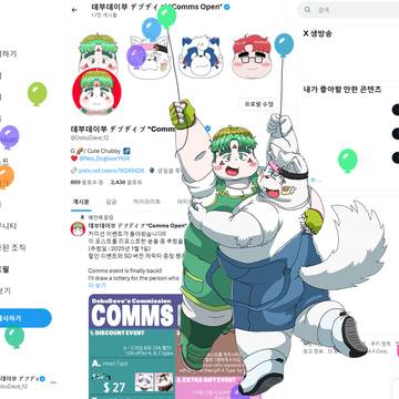 Happy birthday to me!!