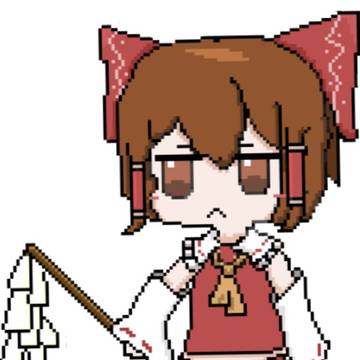 Pixelated Reimu