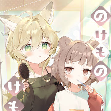 【COMITIA150】新刊サンプル