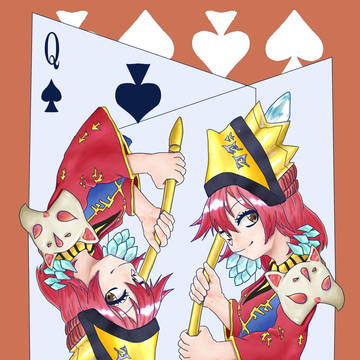 Queen of Pairs