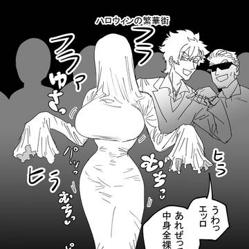 ムチムチパツパツシーツゴーストTSF