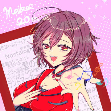 MEIKO生誕祭2024